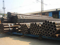 山（shān）東無縫鋼管