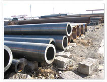 山東聊城無縫鋼管（guǎn）廠