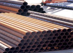 無縫管山（shān）東（dōng）無縫鋼（gāng）管