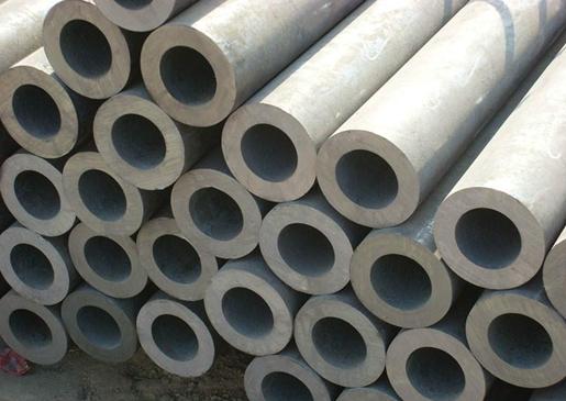 40Cr無縫鋼（gāng）管廠家（jiā）