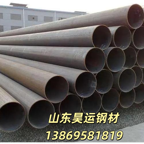 山東薄壁無縫鋼管（guǎn） 現貨（huò）供應