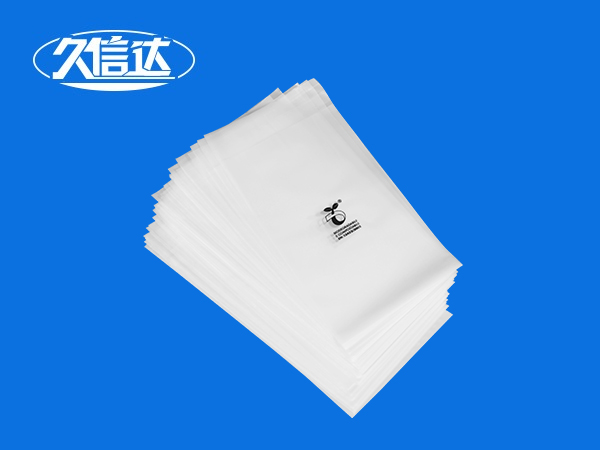 環保袋|哪些包裝袋才(cái)屬於環保袋?(圖3)