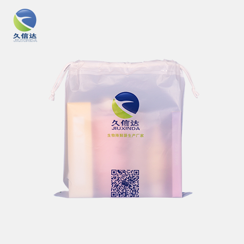 PBAT膠袋|奶茶降解塑料袋（dài）|醫用降解垃圾袋（dài）(圖1)