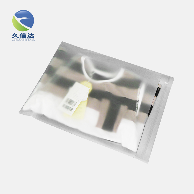 環保袋|98%可(kě)堆肥|可定製帶印刷透(tòu)明服裝包裝袋(圖1)