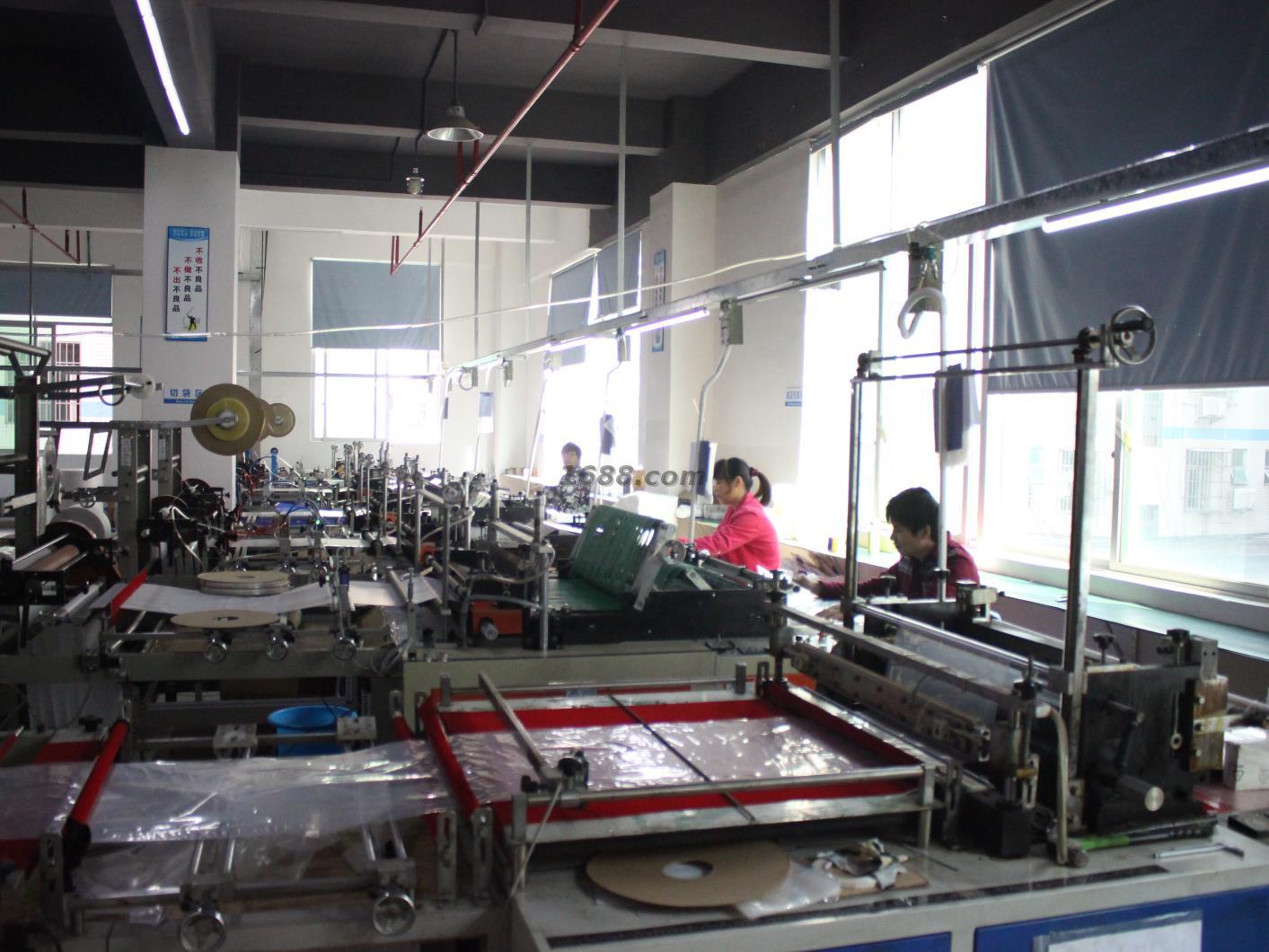天堂影院公司車間展示(shì)(圖5)