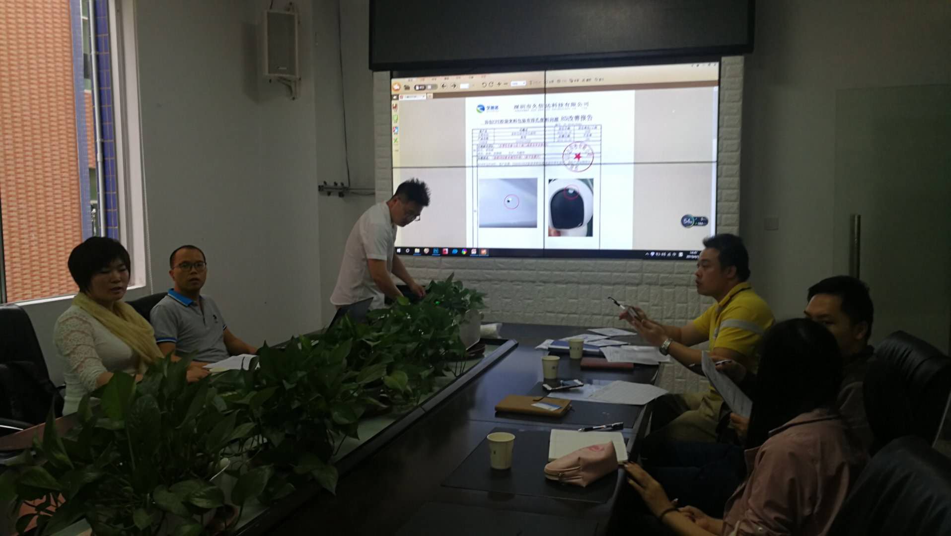 喜（xǐ）報，天堂影院成為廣東新寶電器膠袋供應商(圖2)