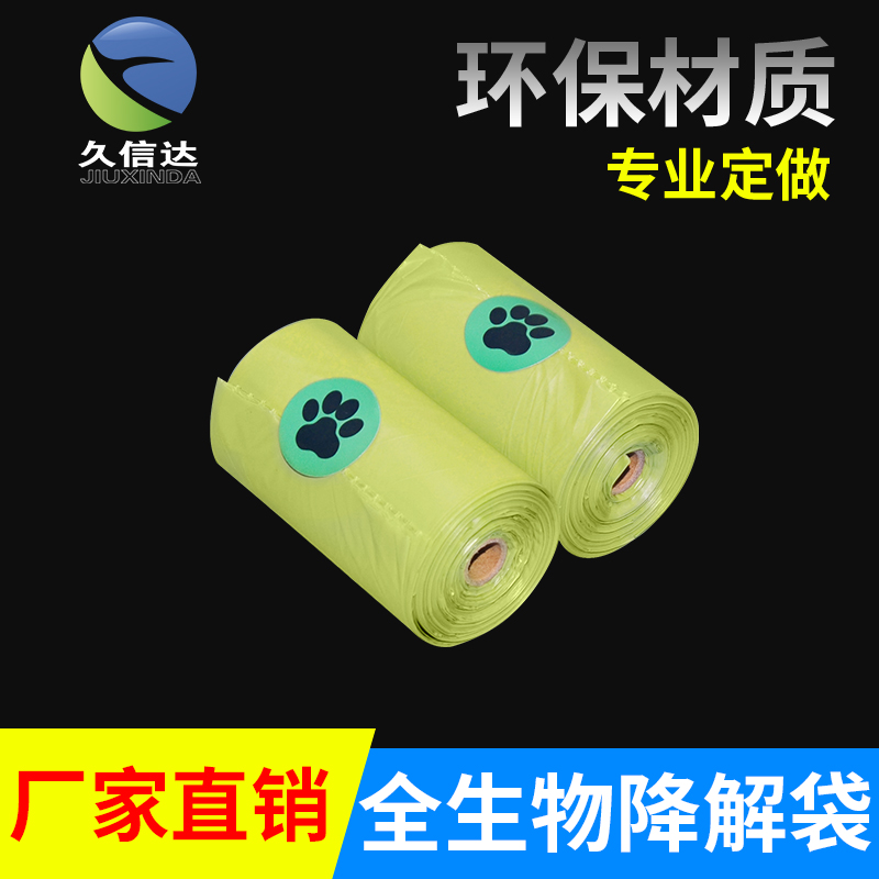 包裝行業中珍(zhēn)珠棉製造商的形象和質量(圖1)