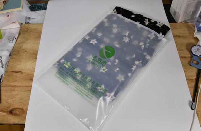 什麽是降解(jiě)塑料袋(dài),用什麽材料製成的?(圖1)