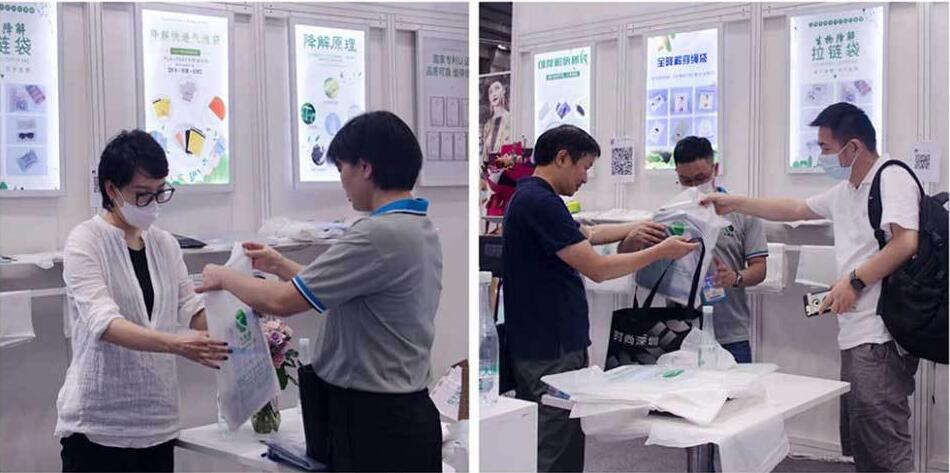 可降解塑料(liào)袋在環保上的表現如(rú)何 值得被推薦嗎(圖1) 可降解塑料(liào)袋在環保(bǎo)上的表(biǎo)現如何 值得被推薦嗎(圖1)