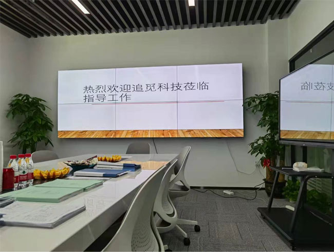 熱烈歡迎追覓科技領導前(qián)來我司審(shěn)廠(圖2)
