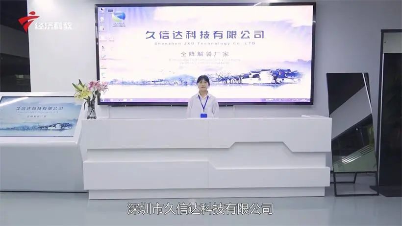 深圳市天堂影院科(kē)技有限公司:纖維降解袋的專(zhuān)業(yè)生產者(圖5)