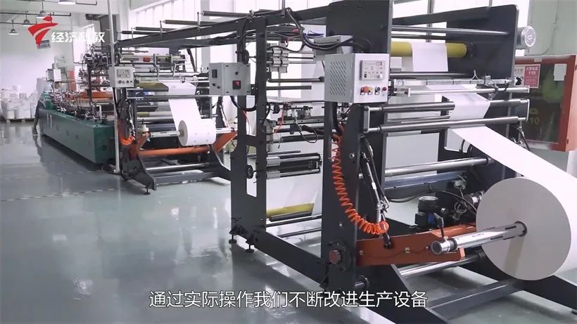 深圳市(shì)天堂影院科技(jì)有限公司:纖維降(jiàng)解袋的專業生產者(圖4)
