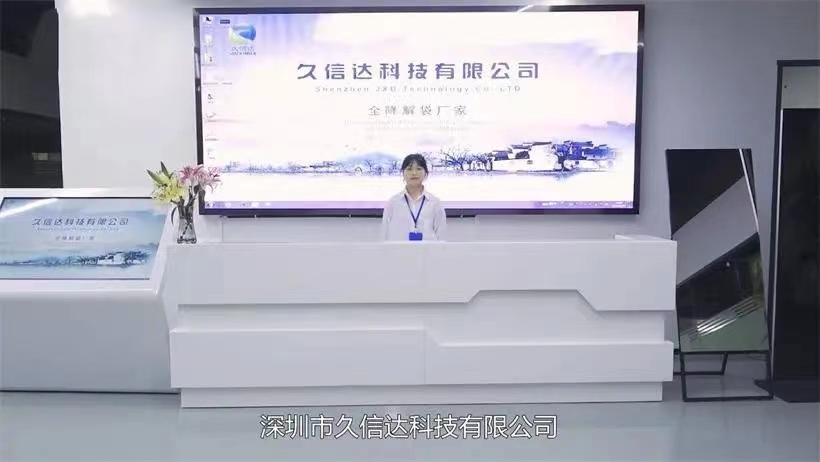 天堂影院歡迎金弘斂五金製品(pǐn)來看廠——為環境保護助力的創新包裝解決(jué)方案(圖2)