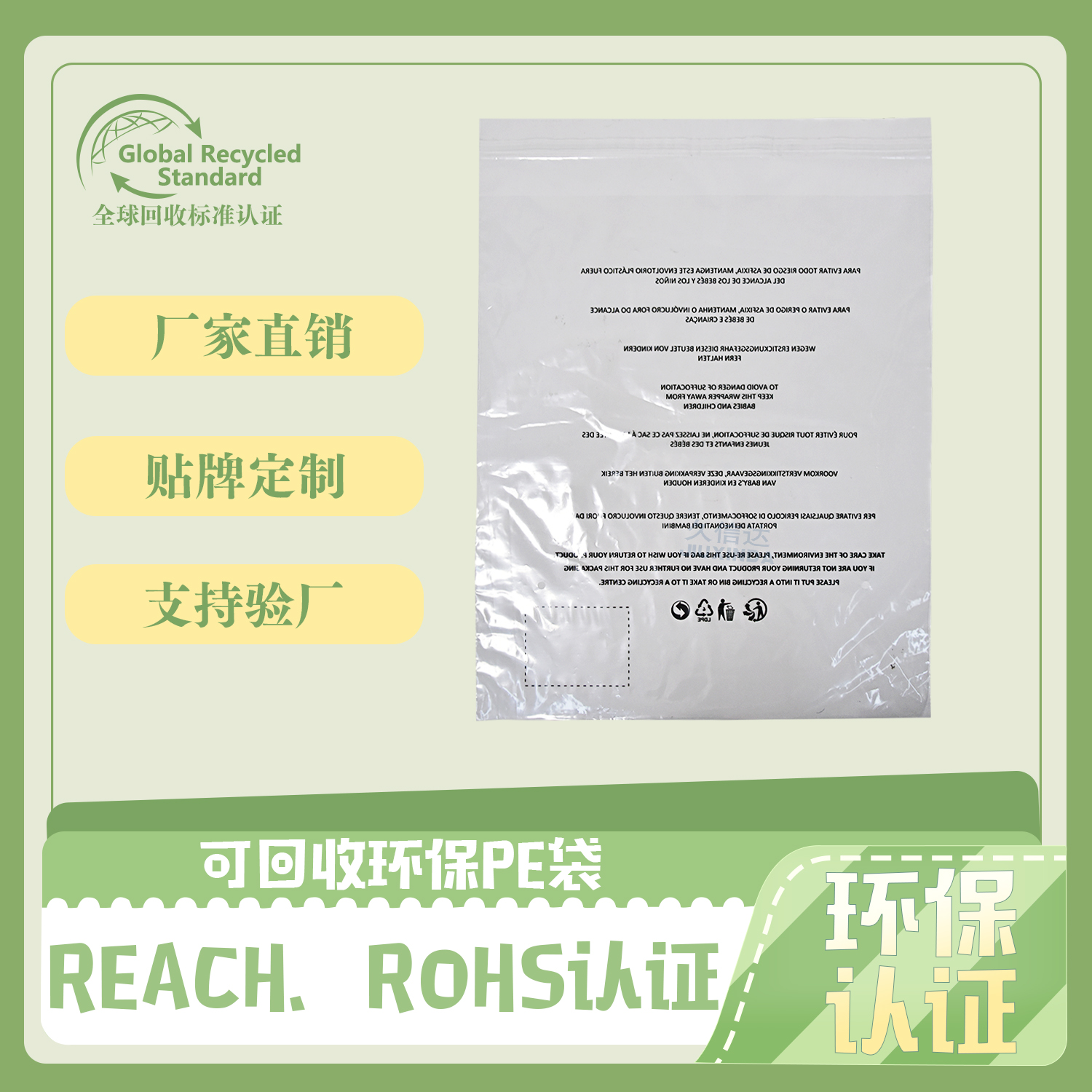 天堂影院歡迎清華工商E2102班同學(xué)蒞臨參觀(圖6)