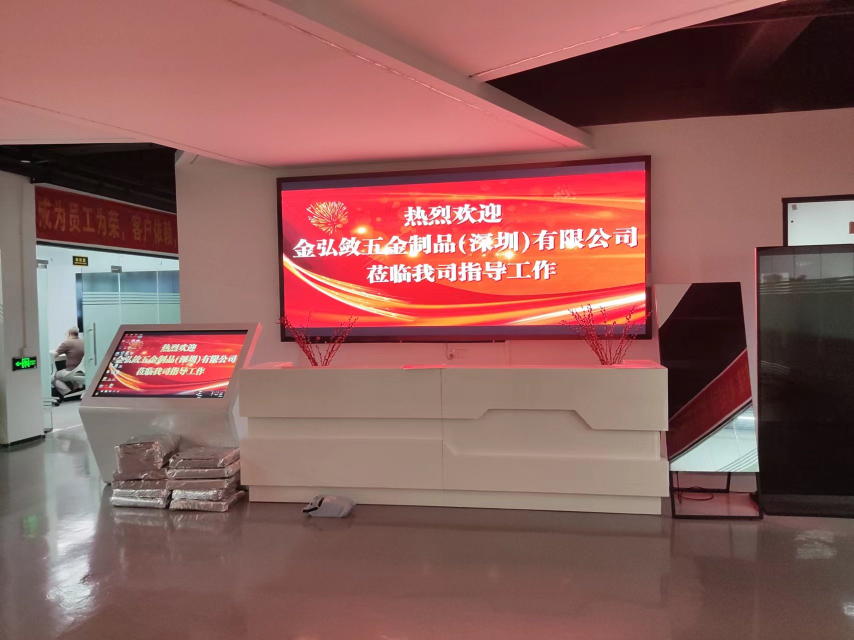 天堂影院歡(huān)迎金弘斂五金製(zhì)品來看廠——為環境保護助力的創新(xīn)包裝解決方(fāng)案(圖(tú)1)