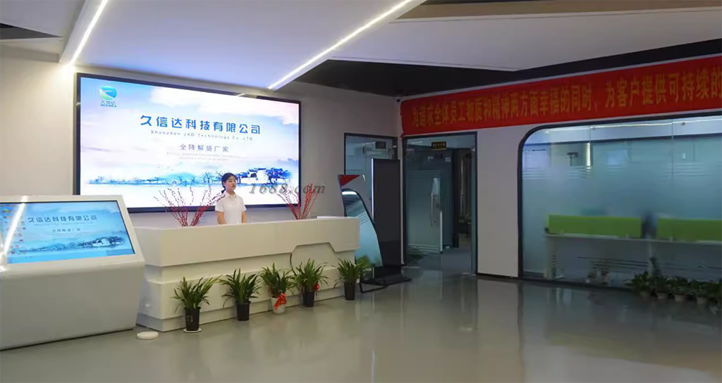 企業理念(niàn)(圖1)