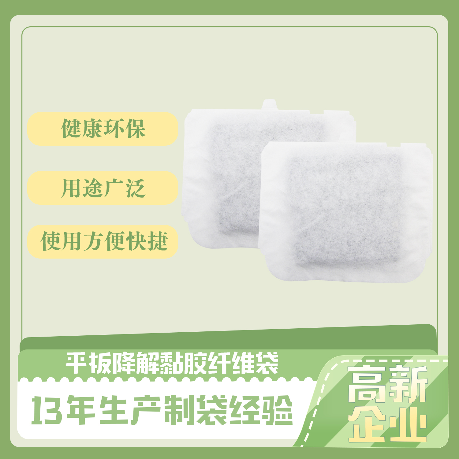 百（bǎi）度(圖（tú）1)