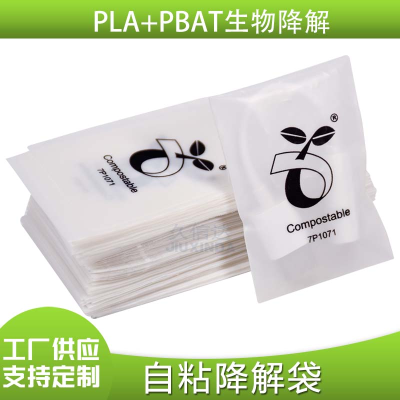 飛科(圖1) 飛科(kē)(圖1)
