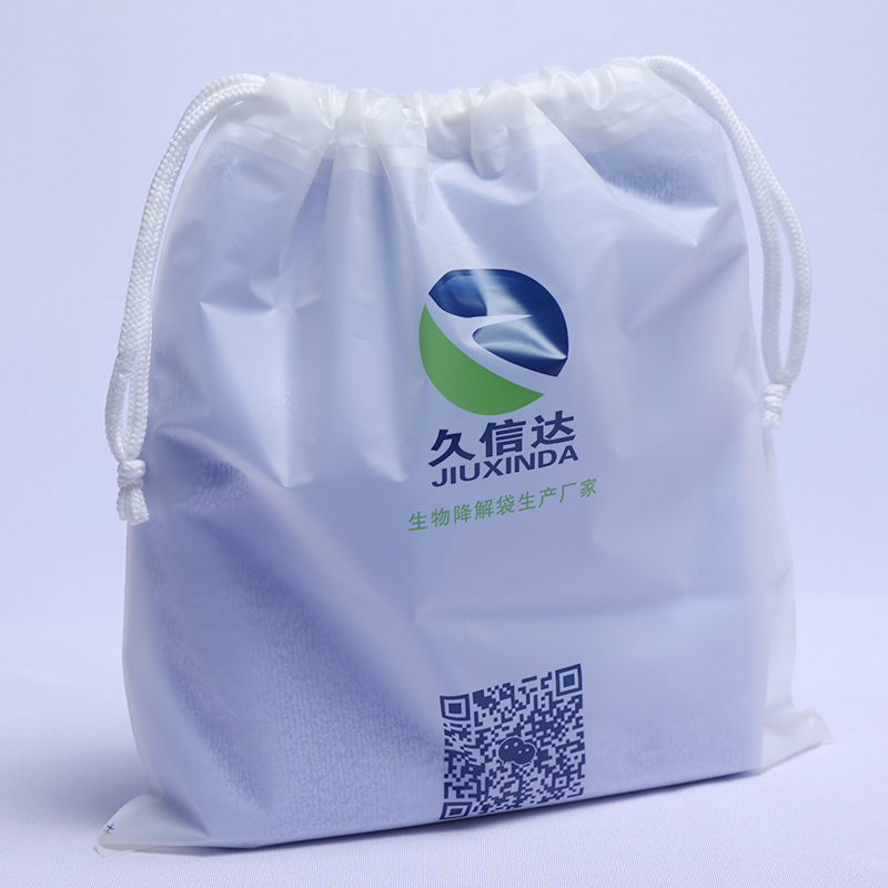 生物可(kě)降解抽繩袋防水束口袋(圖6)