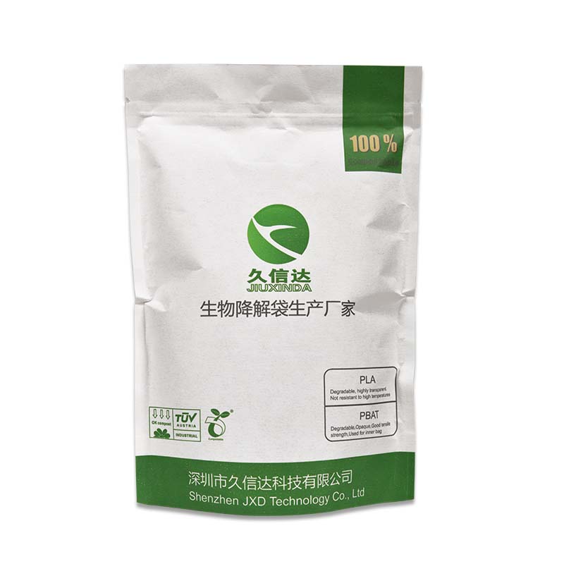 生物降解塑料袋為什麽要加PBAT材料?(圖(tú)1)