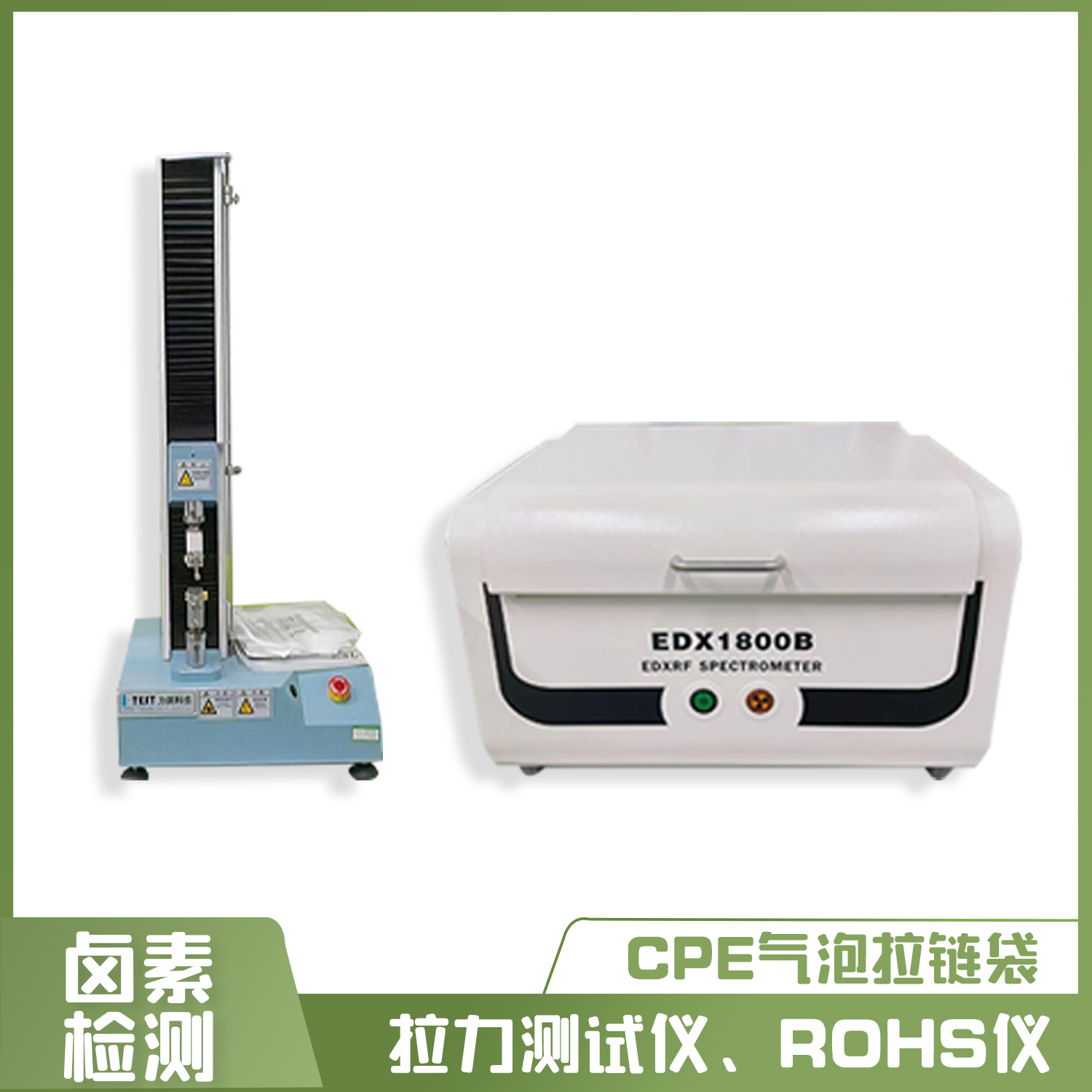 CPE拉鏈電(diàn)商氣泡袋(圖4)