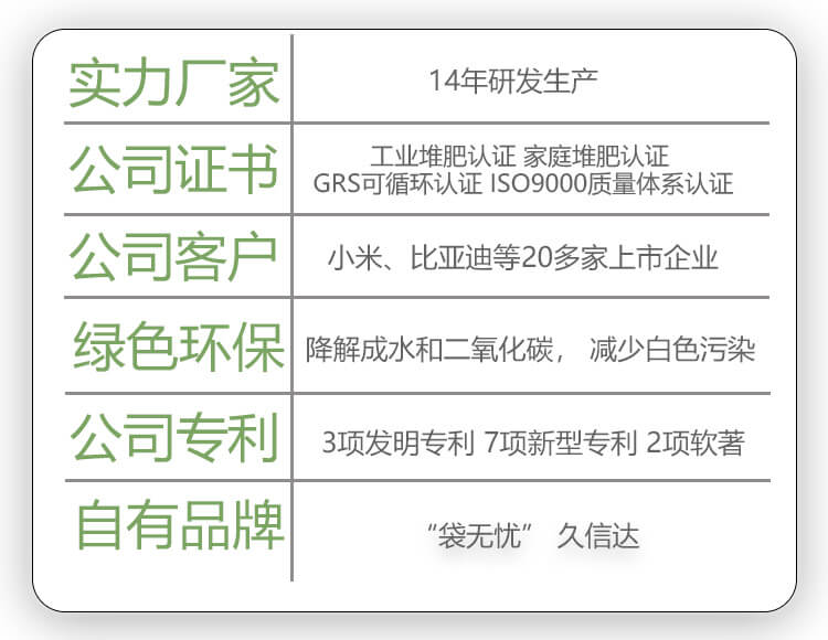 筆記本電腦包裝環保棉紙袋定製(圖(tú)1)