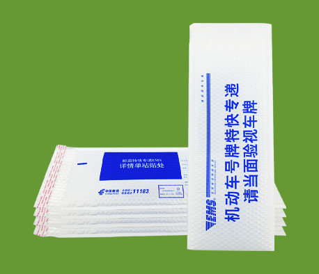 郵政PE氣（qì）泡袋