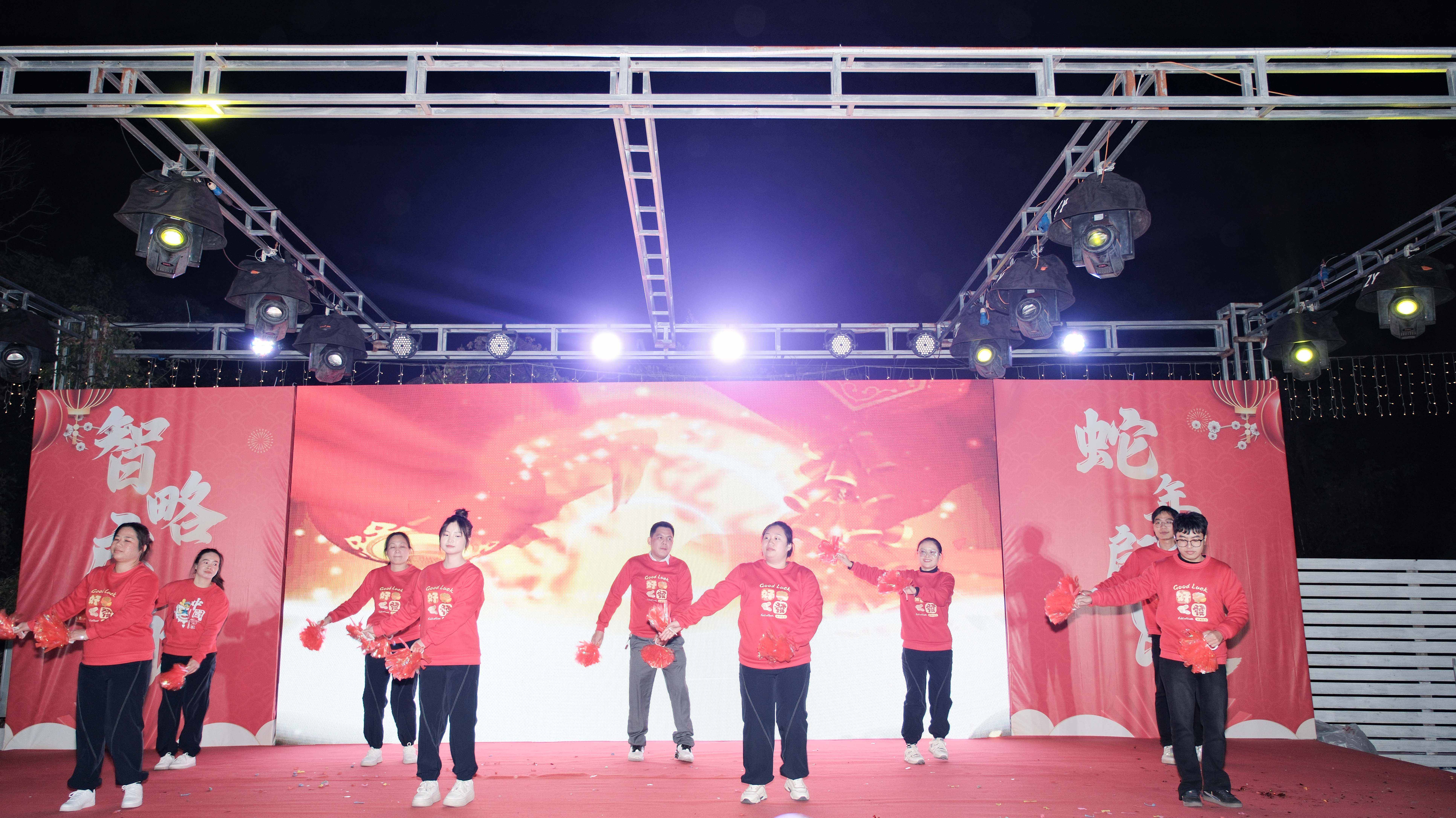 天堂影院科技2024年年會圓滿落(luò)幕:感恩同行,共創環保新未來(lái),乘風破浪,夢想起航(圖7)