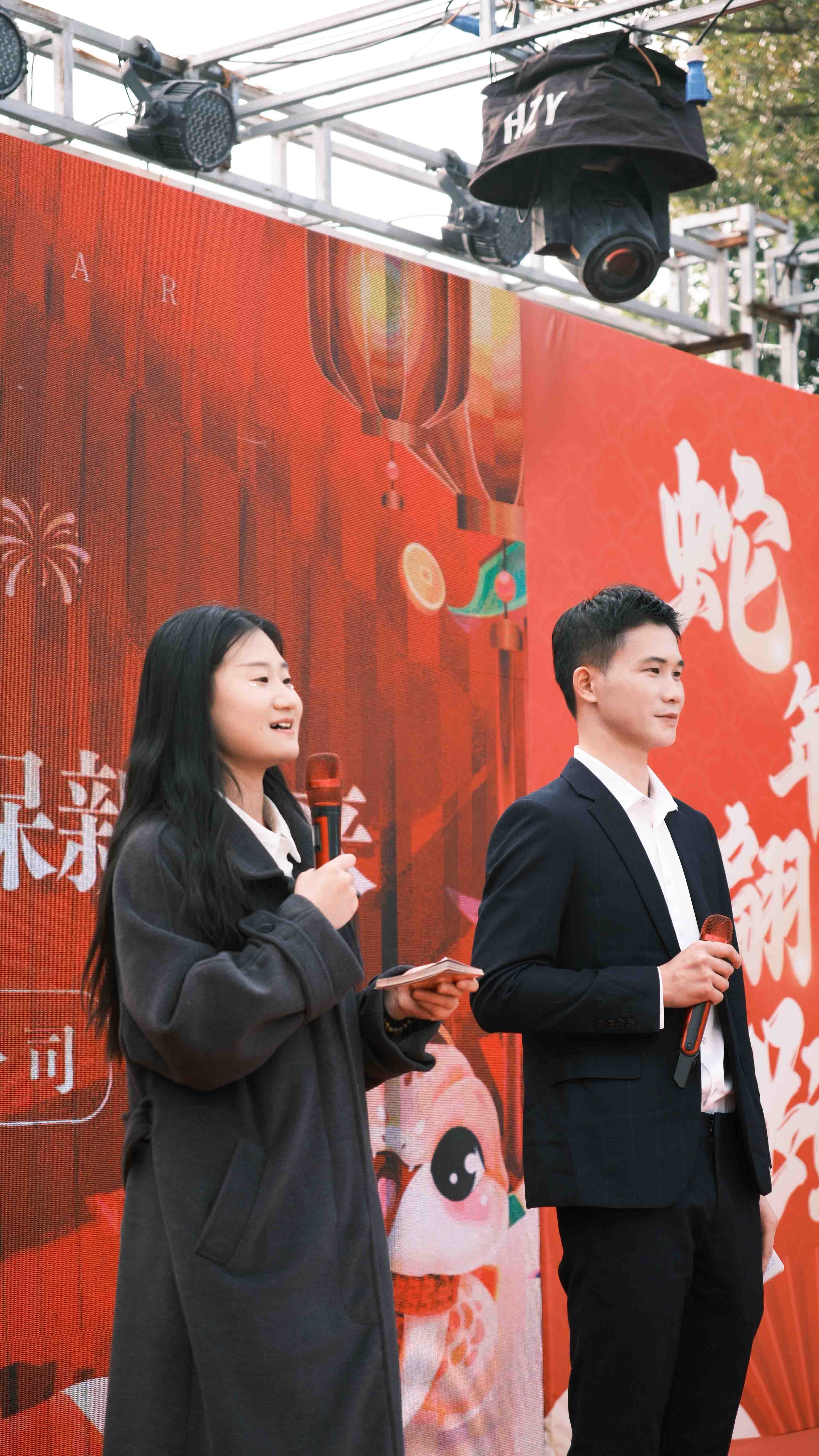 天堂影院科技2024年年會(huì)圓滿落幕:感恩同行,共創環保新未來(lái),乘風破浪,夢想起航(圖4)