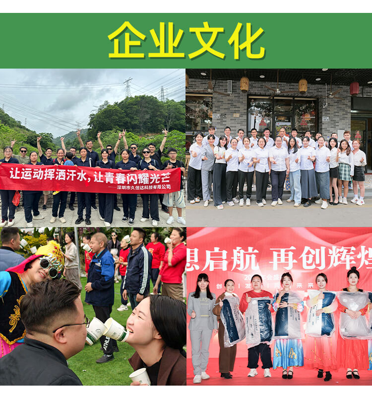 美妝包(bāo)裝CPE抽(chōu)繩袋(圖10)