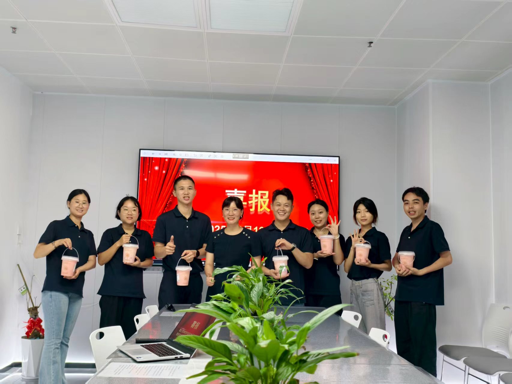 熱(rè)烈祝賀天堂影院科技業務團(tuán)隊牛(niú)商爭霸賽取得(dé)佳績(圖2)