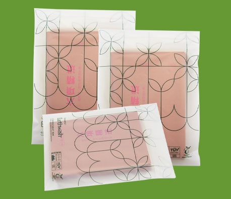 PPWR合規生物(wù)降(jiàng)解袋生產廠家解析(xī),可降解(jiě)塑料袋降(jiàng)解實驗與評價標準(圖1)