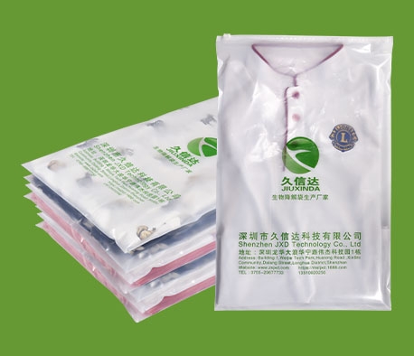 PPWR降解袋工廠堆肥180天降解率驗證方法(圖(tú)1)