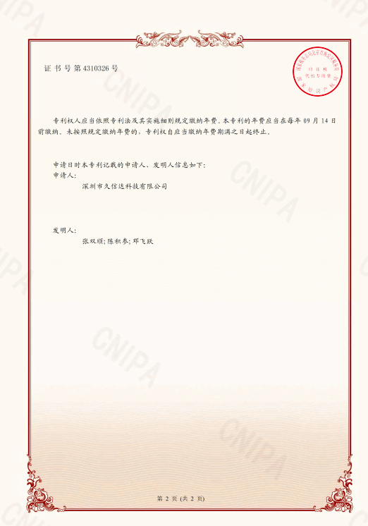 環保袋|98%可堆肥|可定製帶印刷(shuā)透明服裝包裝袋(圖4)