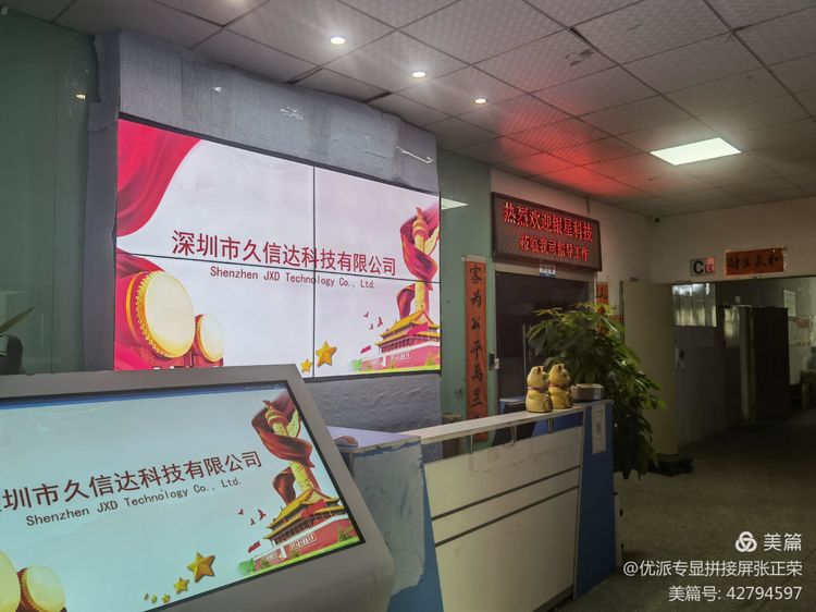 銀星科技領(lǐng)導蒞臨|天堂影院環保袋又得到一次認可(圖11)