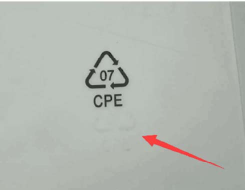 華為電子產品（pǐn）包裝袋定（dìng）製要求(圖1)