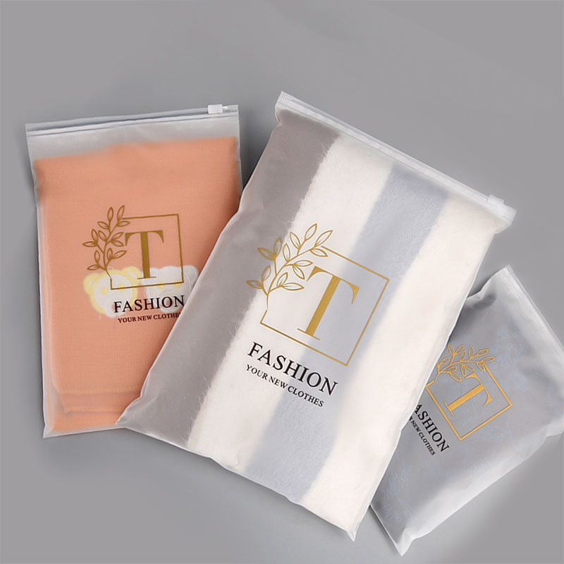 磨砂自粘式降解服裝袋產品優點介(jiè)紹(圖2)